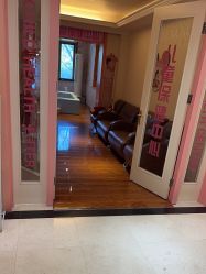 -北京俪婴妇产医院(朝阳大悦城店)