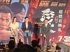 -英皇电影城(英皇集团中心IMAX店)