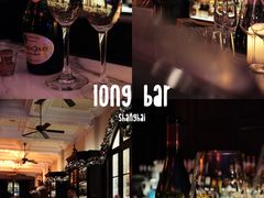 -LONG BAR 廊吧(外滩华尔道夫酒店)
