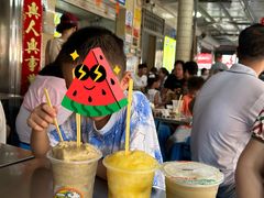 -有间冰室(侨港风情街店)