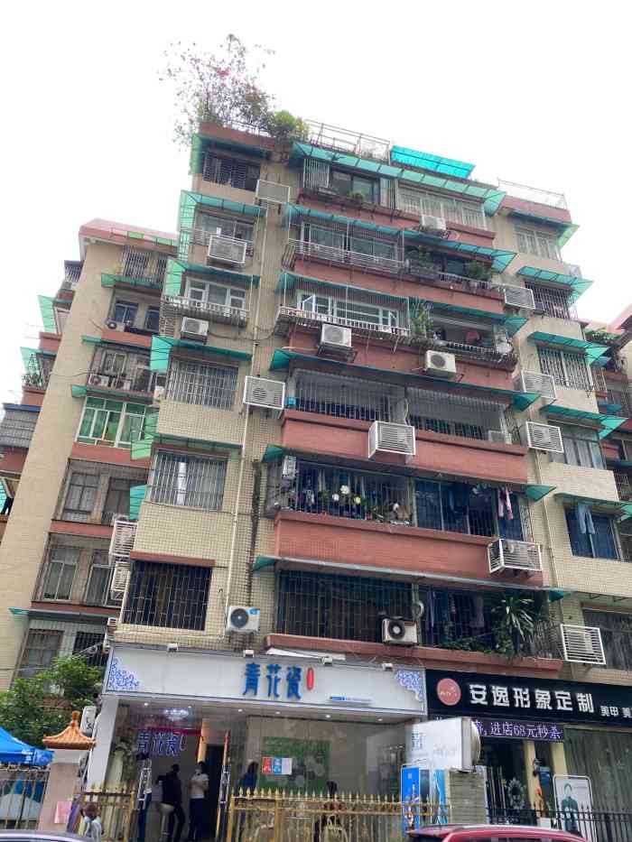 东湖新村"偶然经过东湖新村,突然发现对面永胜上沙与.