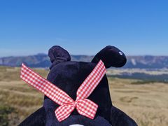-阿苏山