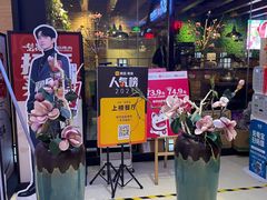 -梨花自助烤肉(天河城店)