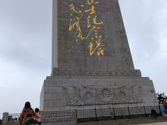 -济南战役纪念馆(济南革命烈士陵园)