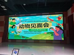 -上海大自然野生昆虫馆(东方明珠·爬宠昆虫探索中心)