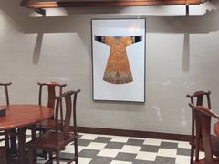 -古北烤鸭王I古北水镇景区店
