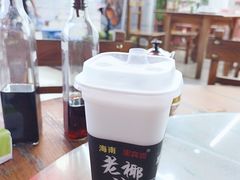 -三亚相缘海鲜·烧烤·糟粕醋(三亚湾店)