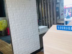 -City1+1城市比萨·意面(桂林路店)