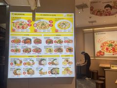 -好人民间小吃·番茄鱼酸菜鱼(木渎悠方店)