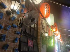 -福苗小骆驼烧烤(莲湖路店)