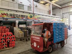 -西郊国际农产品交易中心