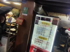 -朱记小郑酥烧饼(建康路店)