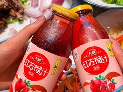 -羊巴道新疆菜·清真(上梅林店)