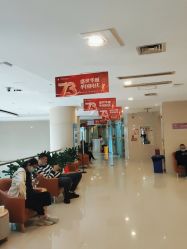 -贵阳和美妇产医院