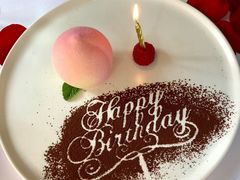 生日甜点-蝶舍·MAISON PAPILLON