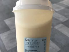 芝士玛奇朵-瑞幸咖啡(浦江双辉店)