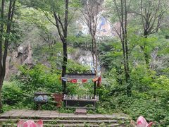 -香炉山国家森林公园