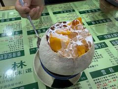 -玉椰林甜品店(创始店)