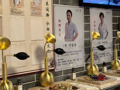 -裕和堂中医推拿艾灸(太古汇臻品店)