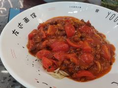 -友达面馆(海珠店)