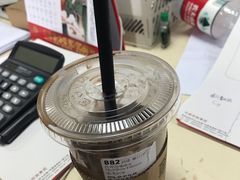 -瑞幸咖啡(蔚蓝国际店)