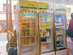-李氏紫竹林卤粉(火车站店)