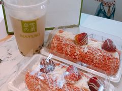 草莓魔法棒-奈雪的茶(天河城店)