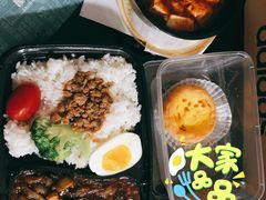 -千日贺茶餐厅(高新万达店)