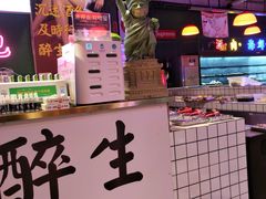 -星光城