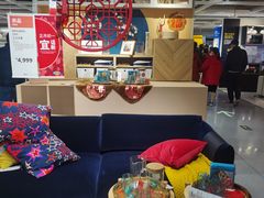 -IKEA宜家家居(南京商场)