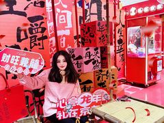 -光启城时尚购物中心