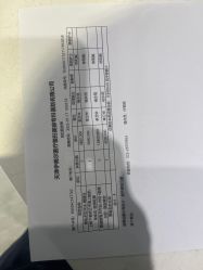 -天津伊美尔医疗整形美容专科医院