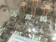 -曹祥泰(解放路店)