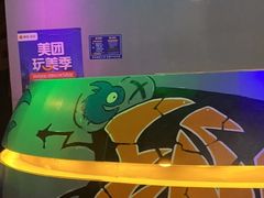 -YOGO优果密室逃脱(新佳丽广场店)