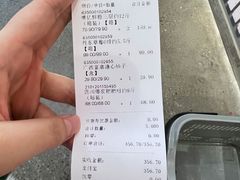 -嘿嘛仓储购(华明店)