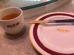 -新渝城·始于2000年(淘金店)