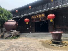 -台儿庄古城