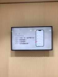 -禾丽康美医疗美容医院