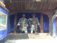 -丰都鬼城名山景区