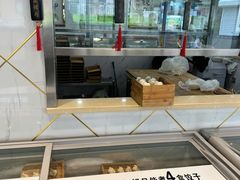 -家里婆自助水饺(振华路店)