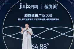 -深圳芙必优医疗美容·抗衰中心