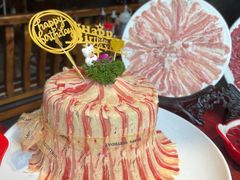 -大龙燚·旷野鲜火锅(广州首店)