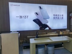 -OPPO服务体验中心(天津和平区天河城店)