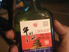 -京天红酒家(马家堡店)