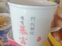 -马路边边串串香(双井直营店)