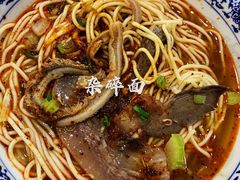 -西宁新千观光夜市(夏都大街店)