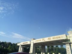 -三哥田螺(北书院街店)