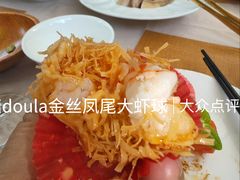 -悦真雅院·四合院·清真私房菜(雍和宫店)