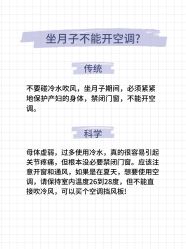 -武汉都市妇产医院