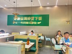 -湘当有饭剁椒鱼头(昆山招商花园城店)